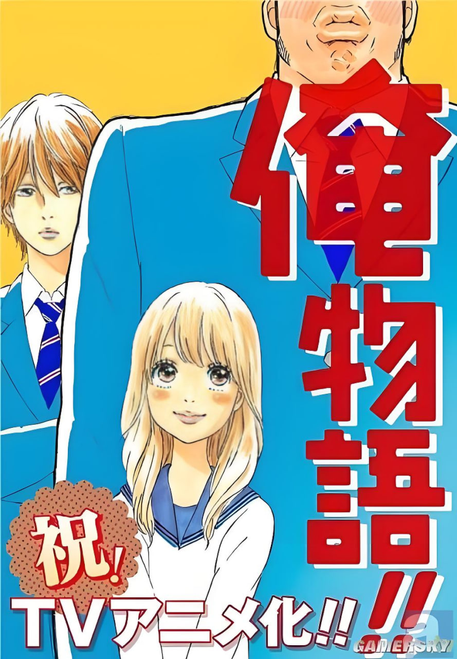 链锯人